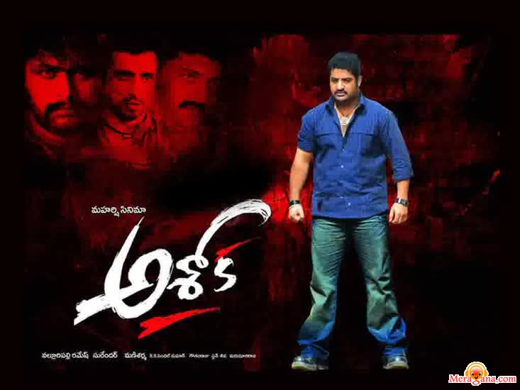 Poster of Ashok (2006)